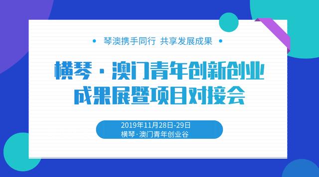 深入理解2025新澳精准正版免费和2025澳门特马网站www,全面释义、解释与落实与警惕虚假宣传-全面释义、解释与落实