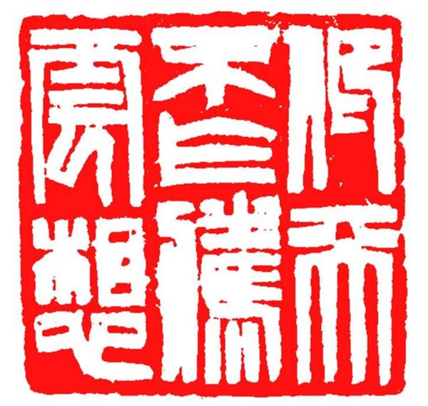2025年新澳门和香港天天免费精准大全，全面释义、解释与落实，警惕虚假宣传