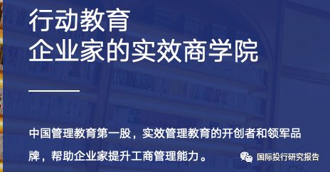 2025澳门特马网站www与2025今晚必中必开一肖的警惕虚假宣传-全面落实与解释释义