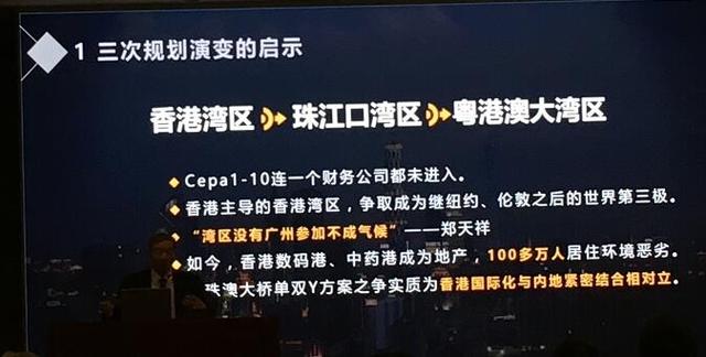 2025澳门特马网站www,词语释义、专家解析解释与落实与警惕虚假宣传