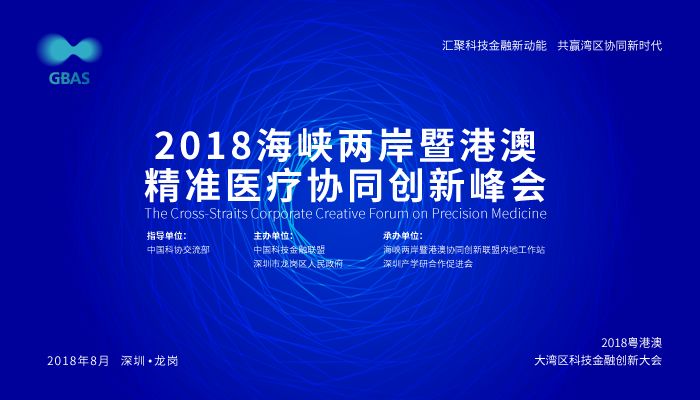 2025新澳精准正版免费和2025澳门特马网站www,全面释义、解释与落实与警惕虚假宣传-全面释义、解释与落实