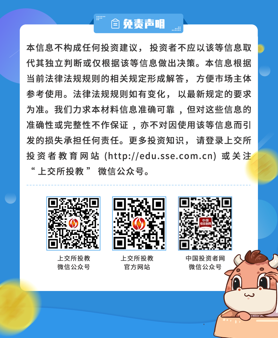 2025新澳门天天精准免费大全,全面释义、专家解读解释与落实与警惕虚假宣传