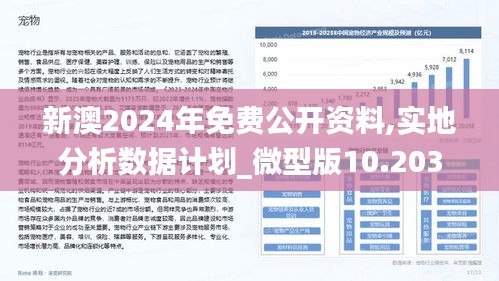 法治在线 第7页