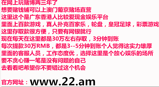 2025年澳门特马网站www奥门一夜富,精选解析,词语释义、专家解析解释与落实与警惕虚假宣传