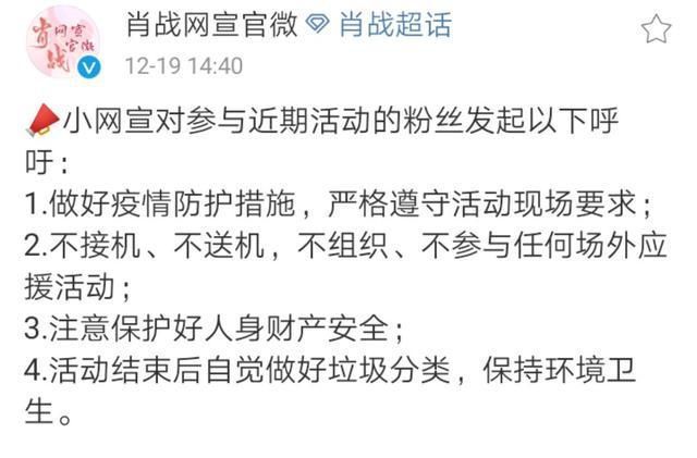 社会万象 第5页