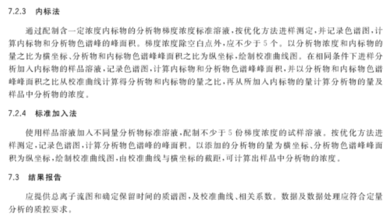2025年新澳门与香港天天免费精准大全,全面释义与解答落实