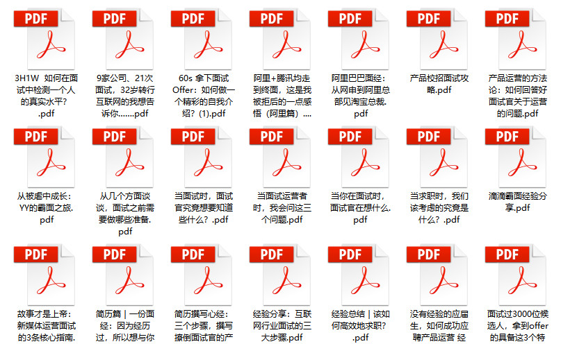 2025年新澳今晚资料和澳门管家婆100%精准构建解答、专家解读解释与落实与警惕虚假宣传-全面释义、专家解读解释与落实