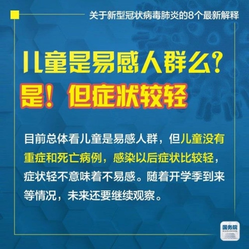2025年新澳门和香港天天免费精准资料大全,全面释义、专家解读解释与落实与警惕虚假宣传