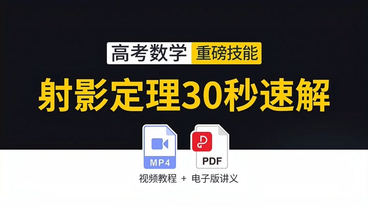 777778888精准免费四肖与2025精准资料大全免费,全面释义、专家解读解释与落实与警惕虚假宣传