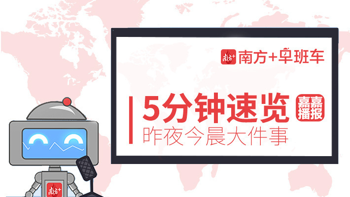 2025年新澳今晚资料和澳门管家婆100%精准,精选解析、专家解析解释与落实-警惕虚假宣传-精选解析、专家解析解释与落实