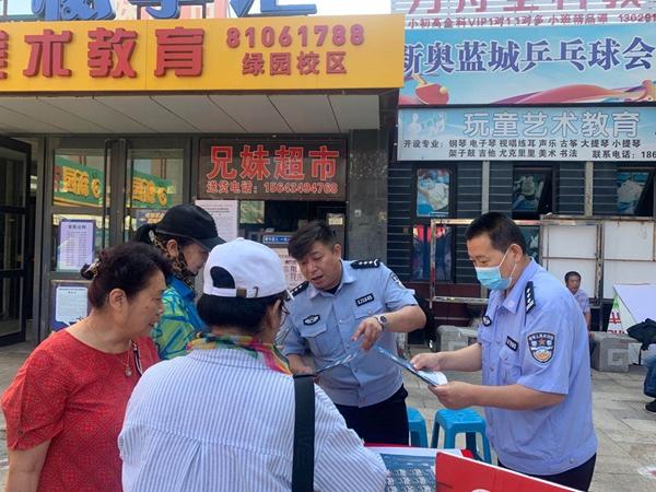 2025新奥精准正版免费,精选解析、专家解析解释与落实-警惕虚假宣传-精选解析、专家解析解释与落实