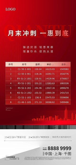 >2025年免费正版资料大全与2025澳门特马网站www一夜富,词语释义、专家解析解释与落实与警惕虚假宣传