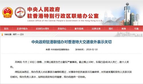 2025年新澳门和香港天天免费精准大全,精选解析、专家解析解释与落实-警惕虚假宣传-精选解析、专家解析解释与落实