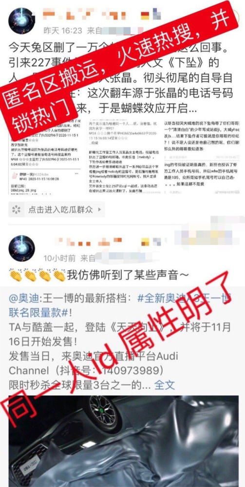 777778888精准免费四肖和澳门管家婆100%精准,全面释义、解释与落实与警惕虚假宣传-全面释义、解释与落实